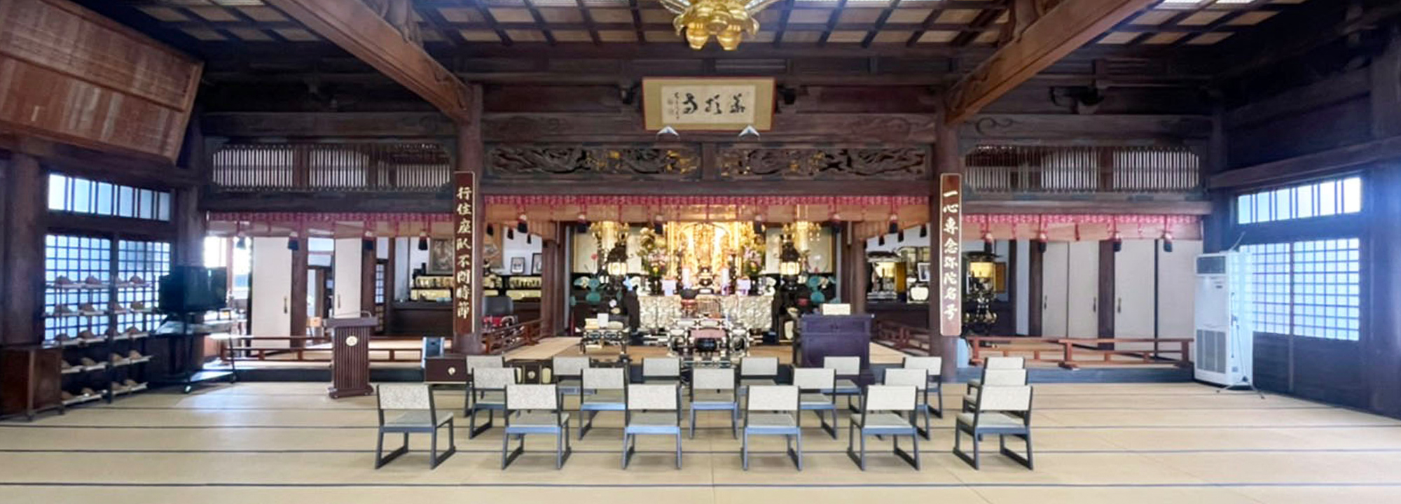 浄土宗総本山知恩院別院 華頂寺